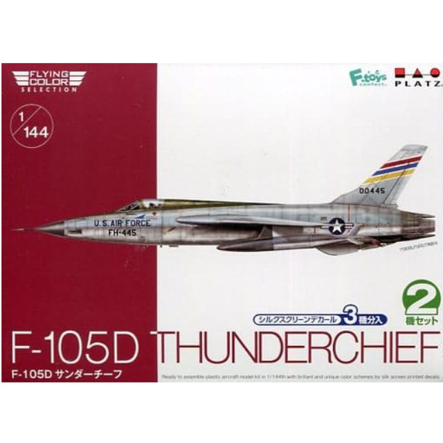[PTM]1/144 F-105D サンダーチーフ(2機セット) 「フライングカラー・セレクション」 [FC-8] プラッツ/エフトイズ・コンフェクト プラモデル