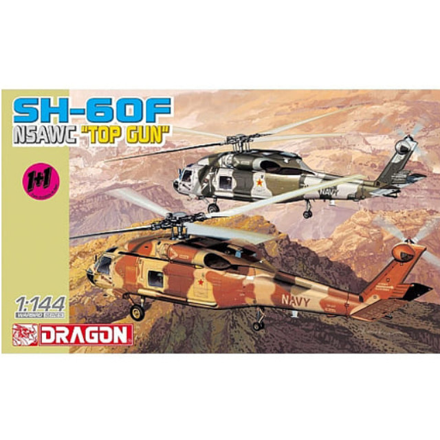 [PTM]1/144 アメリカ海軍 SH-60F NSAWC トップガン 2機セット [DR4612] ドラゴン(DRAGON) プラモデル