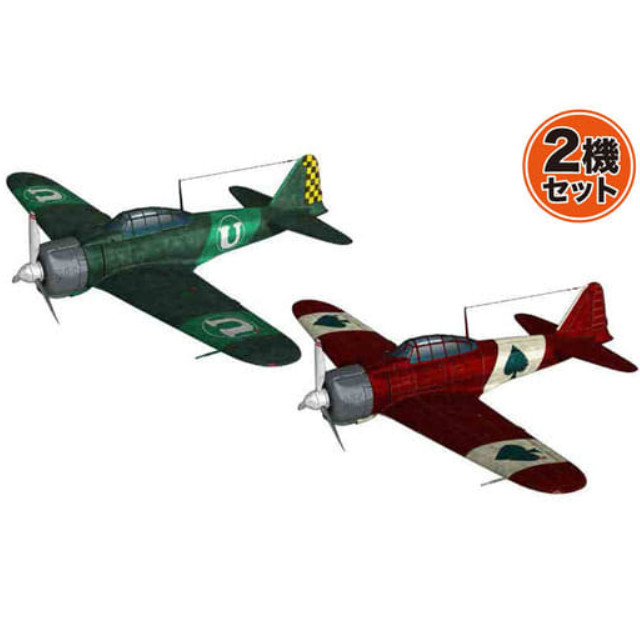 [PTM]1/144 零戦二一型 ウガデン所属機 仕様 / サクラガオカ騎士団所属機 仕様 「荒野のコトブキ飛行隊」 [KHK144-11] プラッツ/プレックス プラモデル