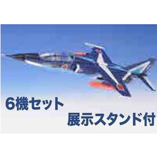 [PTM]1/144 T-2 ブルーインパルス 6機セット 塗装済みキット [SP-149] プラッツ プラモデル