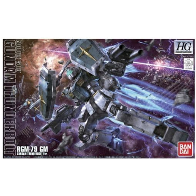 [PTM]1/144 HG RGM-79 ジム(GUNDAM THUNDERBOLT Ver.) 「機動戦士ガンダム サンダーボルト」 バンダイ プラモデル