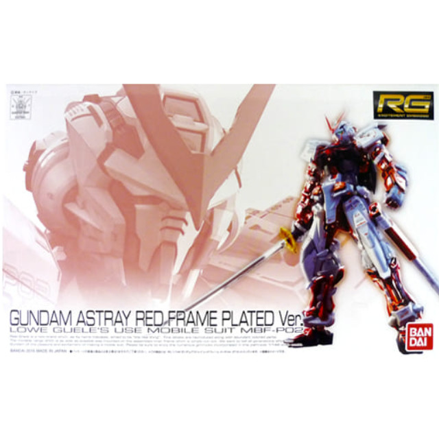 [PTM]1/144 RG MBF-P02 ガンダムアストレイ レッドフレーム メッキVer. 「機動戦士ガンダムSEED ASTRAY」 イベント限定 [0207884] バンダイ プラモデル