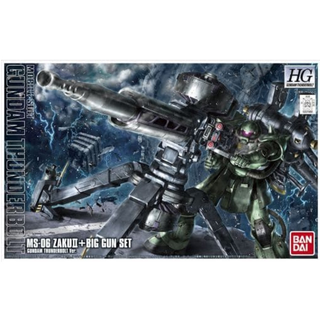 [PTM]1/144 HG 量産型ザク+ビッグ・ガン(GUNDAM THUNDERBOLT Ver.) 「機動戦士ガンダム サンダーボルト」 バンダイ プラモデル