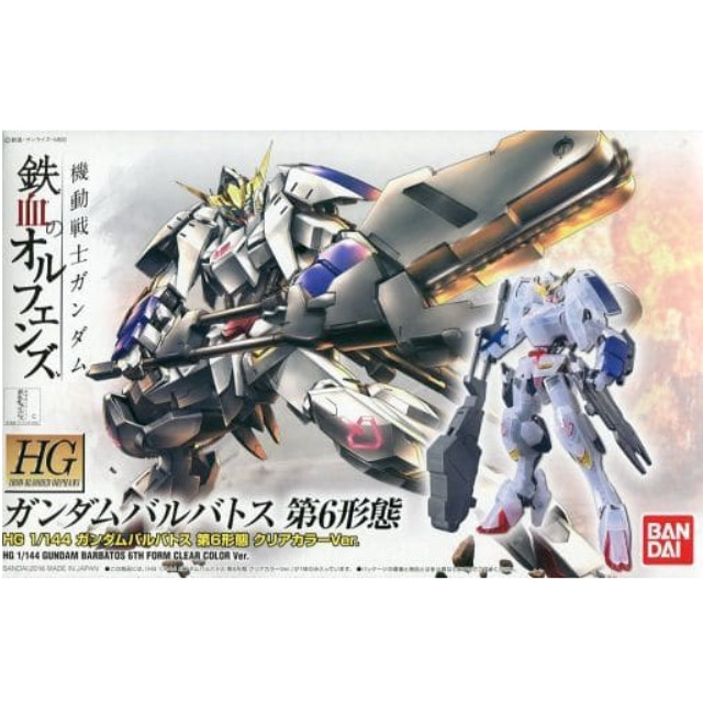 [PTM]1/144 HG ASW-G-08 ガンダムバルバトス 第6形態 クリアカラーVer. 「機動戦士ガンダム 鉄血のオルフェンズ」 イベント限定 [0209448] バンダイ プラモデル