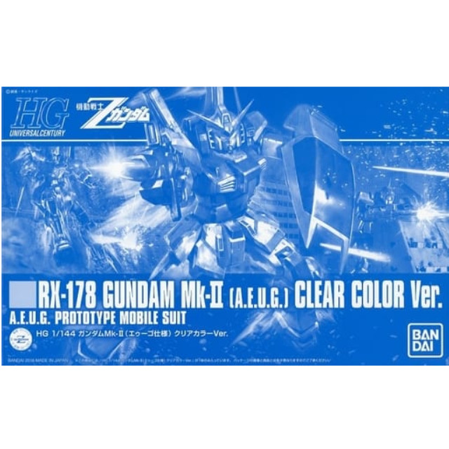 [PTM]1/144 HGUC REVIVE RX-178 ガンダムMk-II(エゥーゴ仕様) クリアカラーVer. 「機動戦士Zガンダム」 イベント限定 [0211251] バンダイ プラモデル