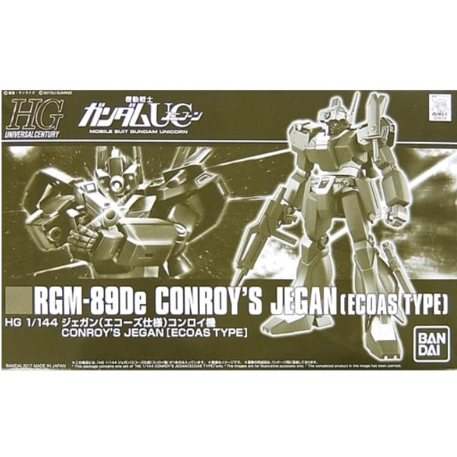 [PTM]1/144 HGUC RGM-89De ジェガン(エコーズ仕様) コンロイ機 「機動戦士ガンダムUC」 プレミアムバンダイ限定 [0216731] バンダイ プラモデル