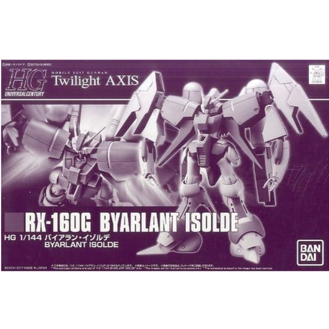 [PTM]1/144 HGUC RX-160G バイアラン・イゾルデ 「機動戦士ガンダム Twilight AXIS」 プレミアムバンダイ限定 [0218509] バンダイ プラモデル