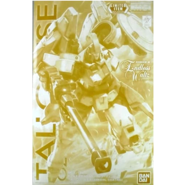 [PTM]1/100 MG OZ-00MS トールギス EW スペシャルコーティング 「新機動戦記ガンダムW Endless Waltz 敗者たちの栄光」 イベント限定 [0219619] バンダイ プラモデル