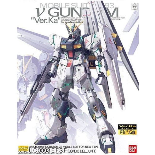 Amazon | MG 機動戦士ガンダム 逆襲のシャア MSN-04 サザビー Ver.Ka 1/100スケール 色分け済みプラモデル | プラモデル  通販