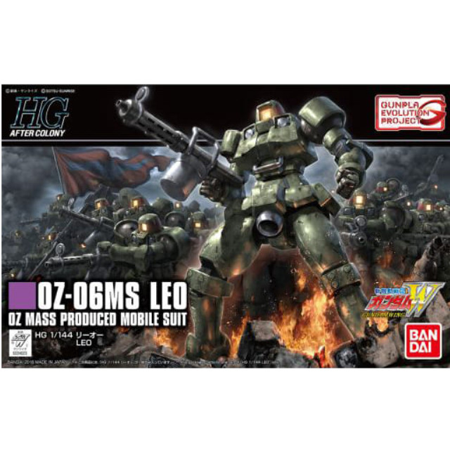 [PTM]1/144 HGAC GUNPLA EVOLUTION PROJECT OZ-06MS リーオー 「新機動戦記ガンダムW」 バンダイ プラモデル