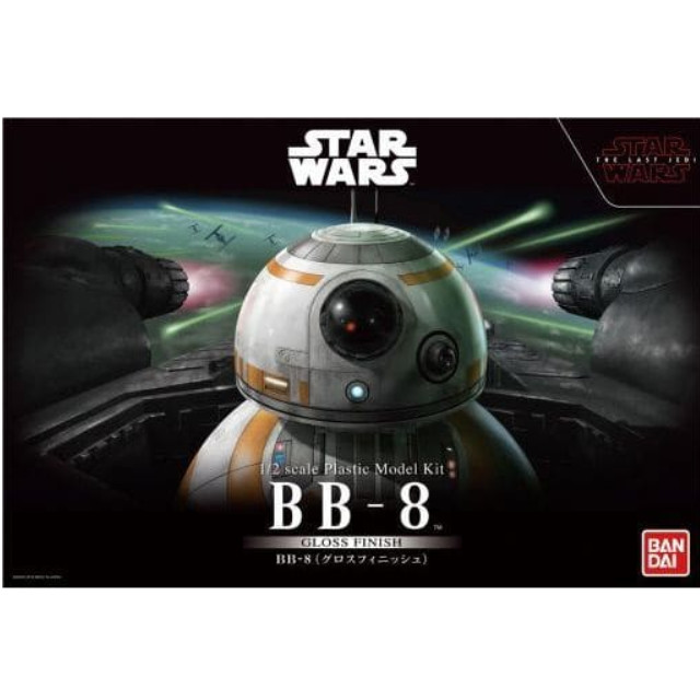 [PTM]1/2 BB-8 グロスフィニッシュ 「スター・ウォーズ/最後のジェダイ」 [0227476] バンダイ プラモデル