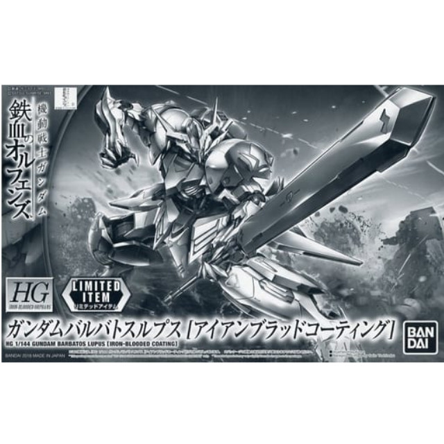 [PTM]1/144 HG ASW-G-08 ガンダムバルバトスルプス アイアンブラッドコーティング 「機動戦士ガンダム 鉄血のオルフェンズ」 [0228319] バンダイ プラモデル