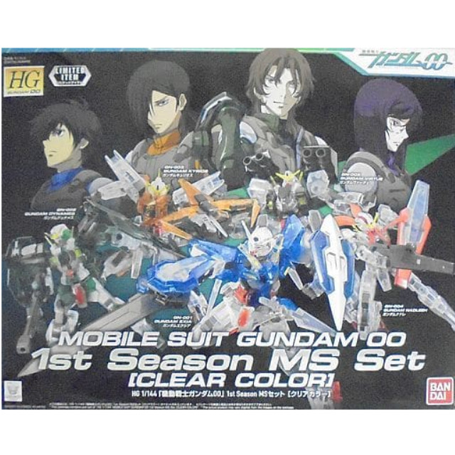 [PTM]1/144 HG 1st Season MSセット クリアカラー 「機動戦士ガンダム00(ダブルオー)」 イベント限定 [0228357] バンダイ プラモデル