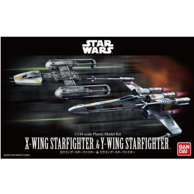 [PTM]1/144 Xウイング・スターファイター&Yウイング・スターファイター 「スター・ウォーズ エピソード4/新たなる希望」 バンダイ プラモデル