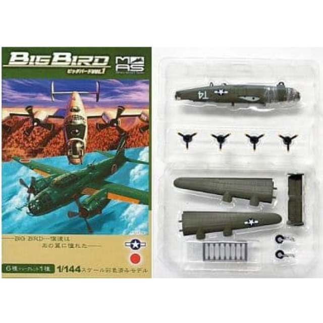 [PTM]1/144 B-24J LIBERATOR 第489爆撃飛行隊 「ミリタリーエアクラフトシリーズ ビッグバード Vol.1」 カフェレオ プラモデル