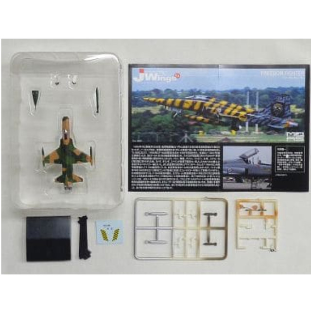 [PTM]1/144 F-5A 522FS BienHoa 南ベトナム空軍 「Jウイング監修 ミニタリーエアクラフトシリーズ ベトナム航空戦 第3弾」 カフェレオ プラモデル