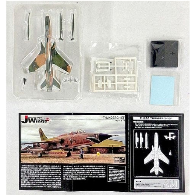 [PTM]1/144 F-105G 388TFW 561stTFS 米軍機 「Jウイング監修 ミニタリーエアクラフトシリーズ ベトナム航空戦 第3弾」 カフェレオ プラモデル
