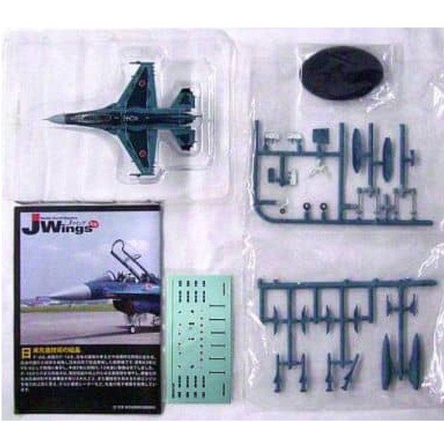 [PTM]1/144 F-2B 第4航空団 第21飛行隊 「ミリタリーエアクラフトシリーズVol.5 航空自衛隊の戦闘機」 カフェレオ プラモデル