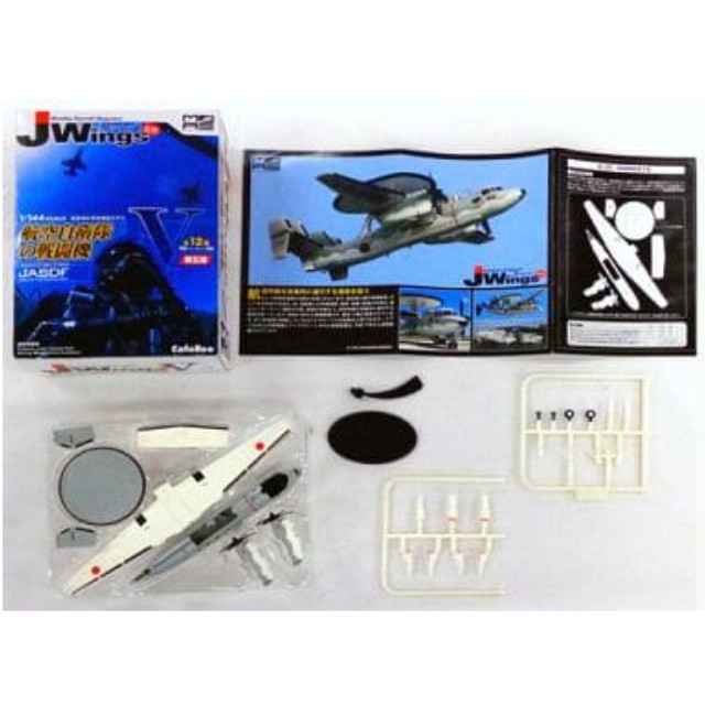 [PTM]1/144 E-2C HAWKEYE 航空総隊 警戒航空隊 第601飛行隊 「ミリタリーエアクラフトシリーズVol.5 航空自衛隊の戦闘機」 カフェレオ プラモデル