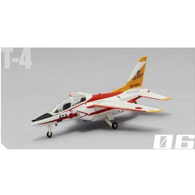 [PTM]1/144 XT-4 飛行開発実験団3号機(603号機) J-WING監修 ミリタリーエアクラフト オールスキームズ JASDFコレクション カフェレオ プラモデル