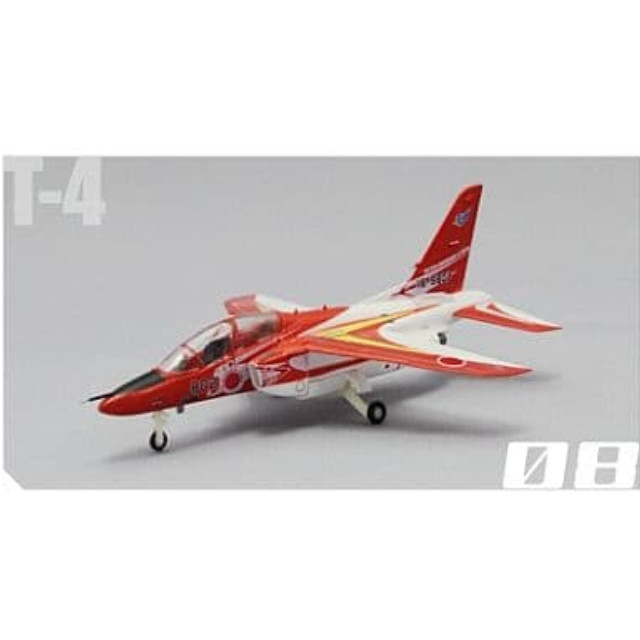 [PTM]1/144 T-4 第13飛行教育団 創隊50周年記念塗装機 J-WING監修 ミリタリーエアクラフト オールスキームズ JASDFコレクション カフェレオ プラモデル