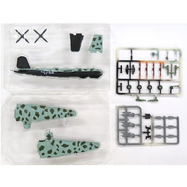 [PTM]1/144 He177 2/KH100 Gotenhaven Hexengrund. 1944 「ミリタリーエアクラフトシリーズ BIG BIRD 4 世界の爆撃機・飛行艇・輸送機」 カフェレオ プラモデル