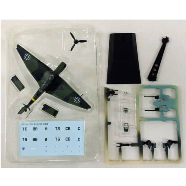 [PTM]1/144 Ju87G-2 Stab./SG2 Stuka 第2地上攻撃航空団 飛行隊本部 第1飛行隊所属機 「ミリタリーエアクラフトシリーズ ウォーバードデスクコレクション 急降下爆撃機 -DiveBomber-」 カフェレオ プラモデル