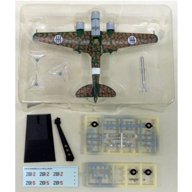 [PTM]1/144 SM.79 SPARVIERO 132大隊 281飛行隊 「ミリタリーエアクラフトシリーズ ビッグバード Vol.5 枢軸の野望 日・独・伊 上巻」 カフェレオ プラモデル