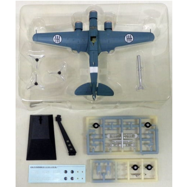 [PTM]1/144 SM.79 SPARVIERO 130大隊 283飛行隊 「ミリタリーエアクラフトシリーズ ビッグバード Vol.5 枢軸の野望 日・独・伊 上巻」 カフェレオ プラモデル