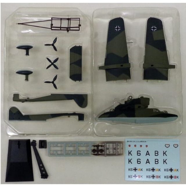 [PTM]1/144 Bv138C-1 131洋上偵察飛行隊 「ミリタリーエアクラフトシリーズ ビッグバード Vol.5 枢軸の野望 日・独・伊 上巻」 カフェレオ プラモデル