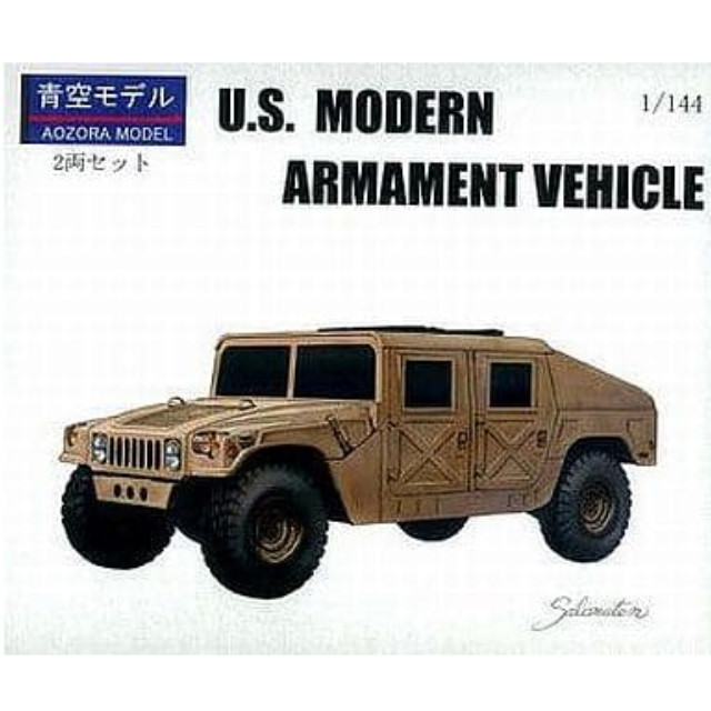 [PTM]1/144 U.S. MODERN ARMAMENT VEHICLE 2台セット 青空モデル プラモデル