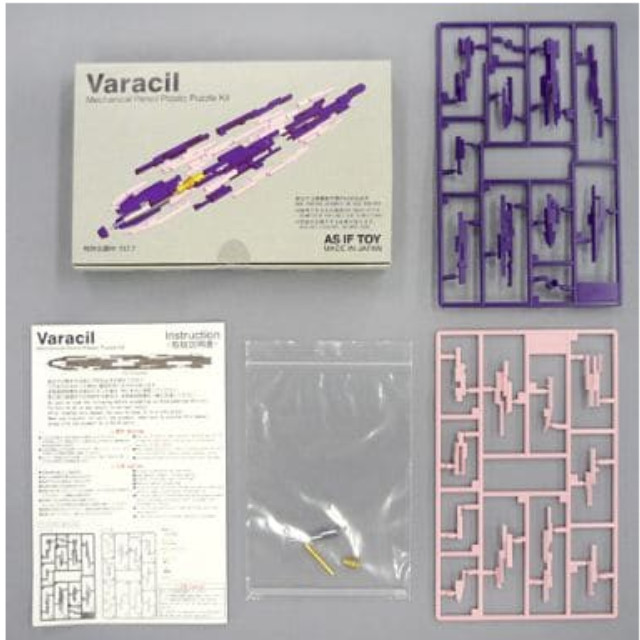 [PTM]1/1 Varacil(ダークバイオレット×ライトピンク) -バラシル- プラスチックパズルキット [VC-01VP] AS IF TOY プラモデル