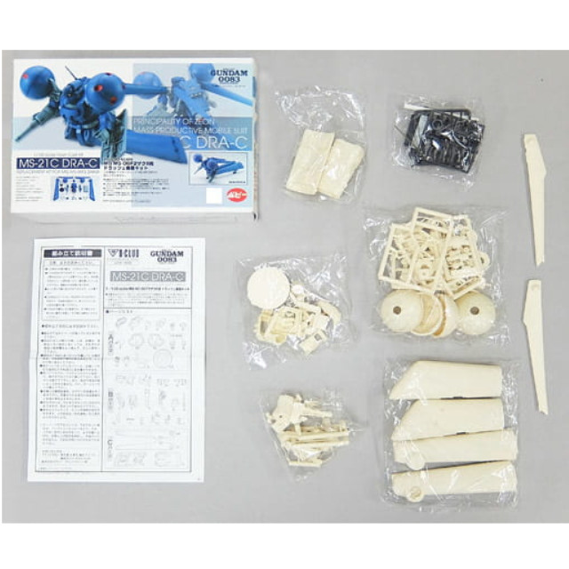 [PTM]1/100 MG MS-06F2 ザクII用 MS-21C ドラッツェ DRA-C 換装キット 「機動戦士ガンダム0083 STARDUST MEMORY」 ディティールアップパーツ(レジンキャストキット) [2318] B-CLUB(ポピー) プラモデル