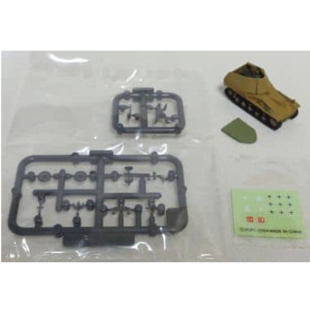 [PTM]1/144 ヴェスペ弾薬運搬車 デュンケルゲルプ塗装 「架空戦記2 Projekt Panzer 00 ～第二次世界大戦 鋼鉄の轍コレクション～」 ポピー プラモデル