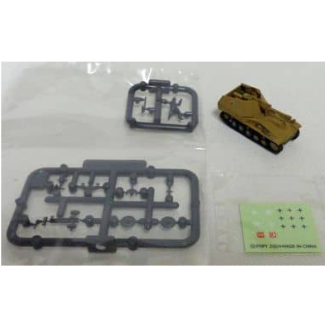 [PTM]1/144 II号自走砲 ヴェスペ デュンケルゲルプ塗装 「架空戦記2 Projekt Panzer 00 ～第二次世界大戦 鋼鉄の轍コレクション～」 ポピー プラモデル