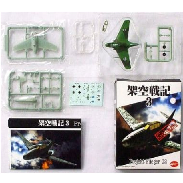 [PTM]1/144 Me163C 昼間戦闘機迷彩 「架空戦記3 Project Flieger 02 第2次世界大戦ドイツの試作機・計画機コレクション第2弾」 ポピー プラモデル