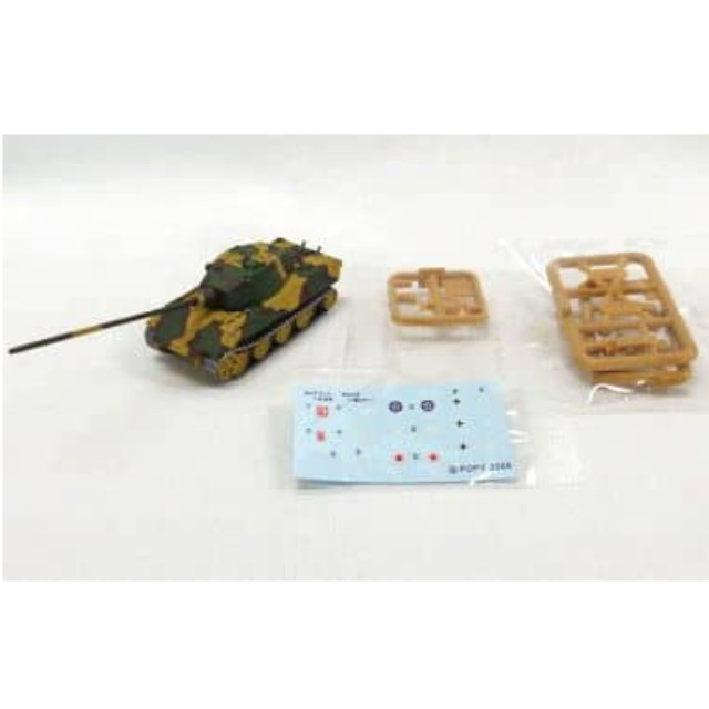 [PTM]1/144 E-75 三色迷彩(ダークイエローベース) 「架空戦記4 Projekt Panzer 01 ～第二次世界大戦 装甲戦闘車両コレクション～」 ポピー プラモデル