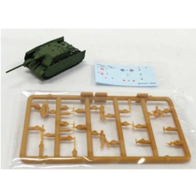 [PTM]1/144 IV号戦車/70(A) 単色塗装(ダークグリーン) 「架空戦記4 Projekt Panzer 01 ～第二次世界大戦 装甲戦闘車両コレクション～」 ポピー プラモデル