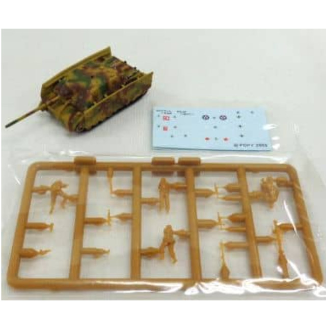 [PTM]1/144 IV号戦車/70(A) 光と影の迷彩 「架空戦記4 Projekt Panzer 01 ～第二次世界大戦 装甲戦闘車両コレクション～」 ポピー プラモデル