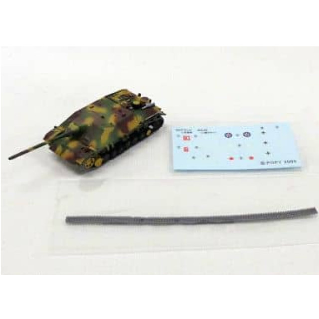 [PTM]1/144 IV号戦車/70(V) 三色迷彩 「架空戦記4 Projekt Panzer 01 ～第二次世界大戦 装甲戦闘車両コレクション～」 ポピー プラモデル