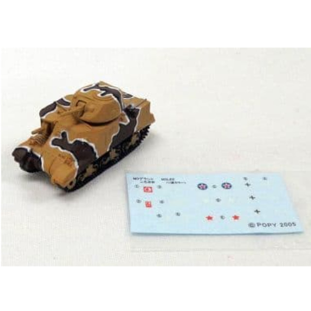 [PTM]1/144 M3グラント 縁取り迷彩 「架空戦記4 Projekt Panzer 01 ～第二次世界大戦 装甲戦闘車両コレクション～」 ポピー プラモデル
