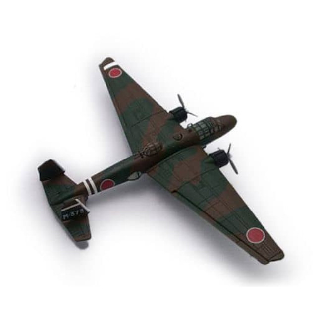 [PTM]1/144 96式陸上攻撃機22型 美幌航空隊 「ミリタリーエアクラフトシリーズ ビッグバード Vol.2」 カフェレオ プラモデル