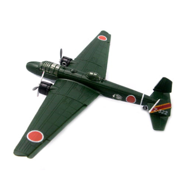 [PTM]1/144 96式陸上攻撃機22型 第1航空隊 「ミリタリーエアクラフトシリーズ ビッグバード Vol.2」 カフェレオ プラモデル