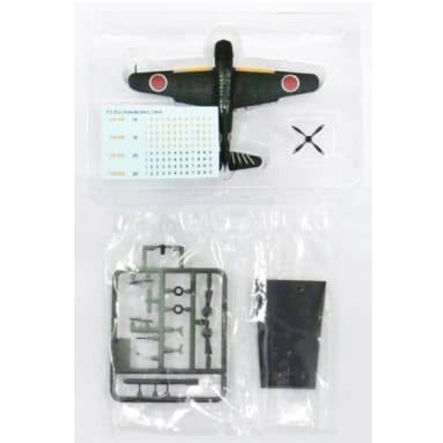 [PTM]1/144 艦上攻撃機 天山 第210海軍飛行隊 「ミリタリーエアクラフトシリーズ if 歴史にもしもは禁物だが、もしも間に合っていたならば...」 アールレイシステムズ プラモデル