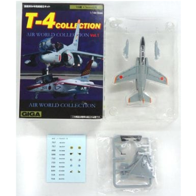 [PTM]1/144 2.T-4 ノーマルカラーB(デカール選択式) 「エアワールドコレクション Vol.1 T-4コレクション」 GIGA プラモデル