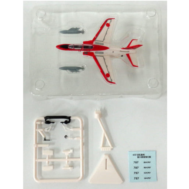 [PTM]1/144 7.T-4 浜松基地 第31教育飛行隊 白赤塗装 「エアワールドコレクション Vol.1 T-4コレクション」 GIGA プラモデル