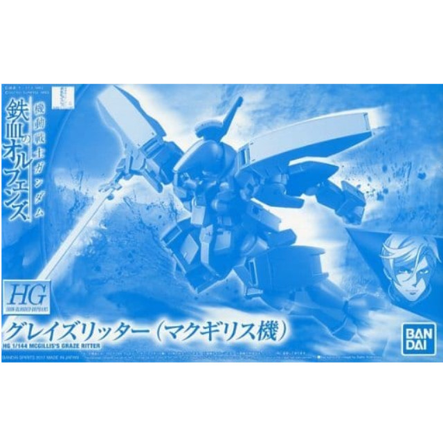 [PTM]1/144 HG EB-06r グレイズリッター(マクギリス機) 「機動戦士ガンダム 鉄血のオルフェンズ」 プレミアムバンダイ限定 [5055410] BANDAI SPIRITS プラモデル