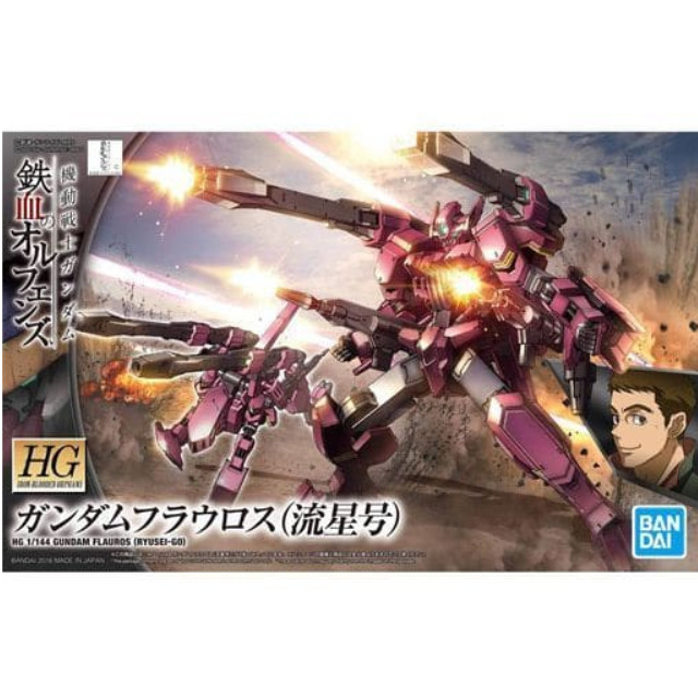 [PTM]1/144 HG ガンダムフラウロス 流星号 「機動戦士ガンダム 鉄血のオルフェンズ」 BANDAI SPIRITS プラモデル