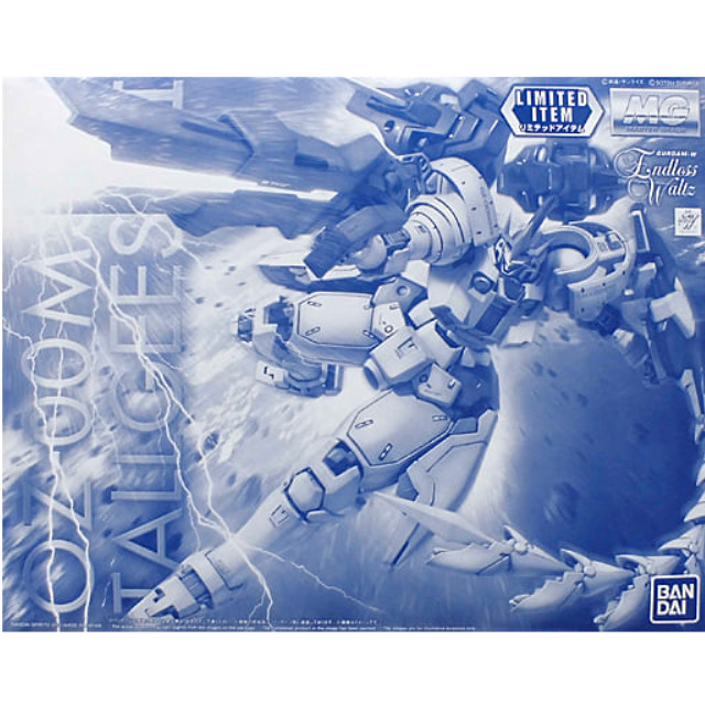 バンダイ  1／ 100 OZ－00MS2B トールギスIII新機動戦記ガンダ…