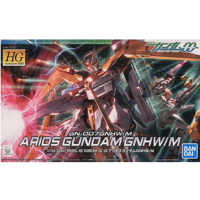 [PTM]1/144 HG GN-007GNHW/M アリオスガンダムGNHW/M 「機動戦士ガンダム00(ダブルオー)」 シリーズNo.50 [5055604] BANDAI SPIRITS プラモデル